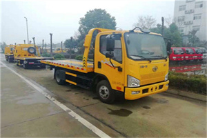 西上园附近24小时救援车电话