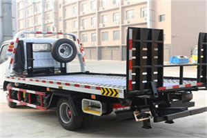 西上园24小时道路救援电话