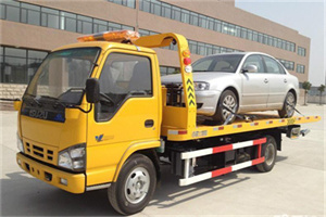 西上园道路救援一般怎么收费