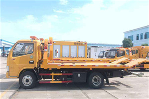 西上园送油救援服务