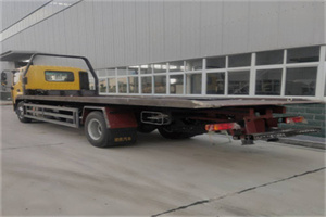 西上园24小时公路救援电话