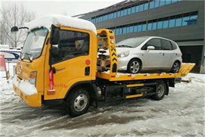 西上园附近道路救援服务